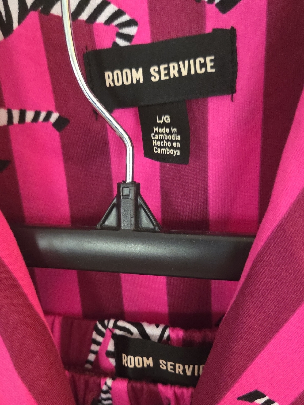 NWOT Room Service PJs - Sz L - Picture 2 of 7